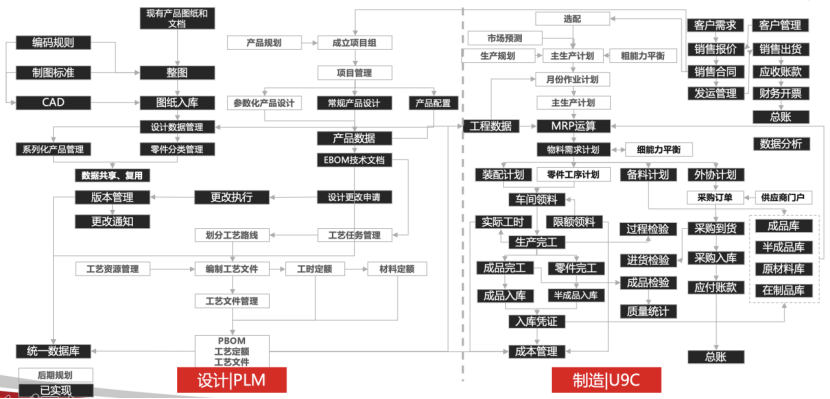 微信图片_20240816001016.png