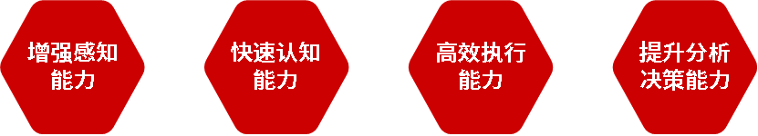 微信图片_20240823095253.png