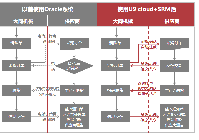 微信图片_20240905223843.png