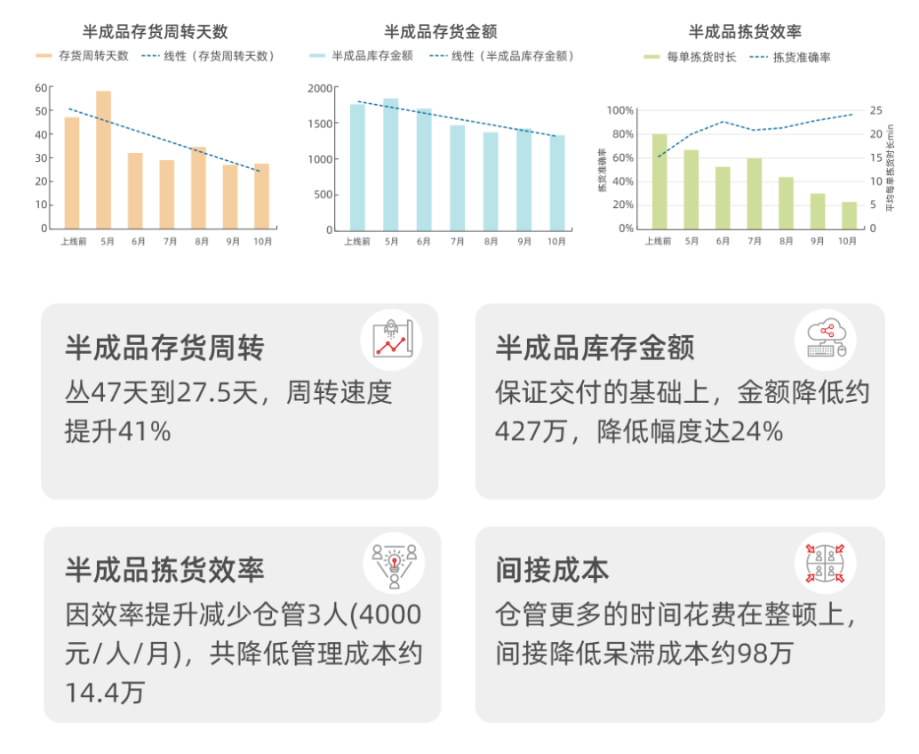 微信图片_20240927005507.png