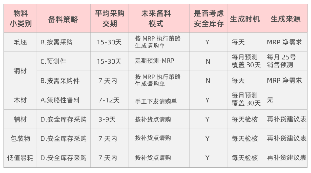 微信图片_20240927005534.png