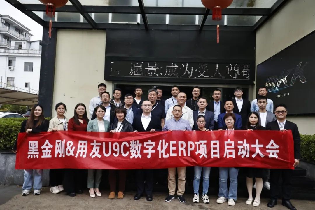 微信图片_20241025114009.jpg