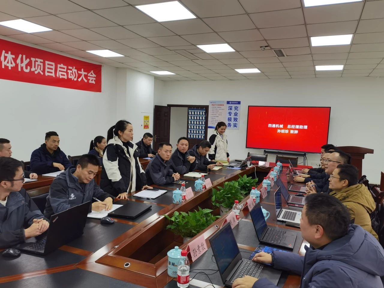 微信图片_20250110112643.jpg