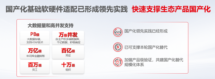 微信图片_20250307135556.png