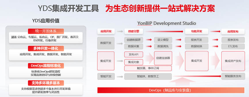 微信图片_20250307135600.png