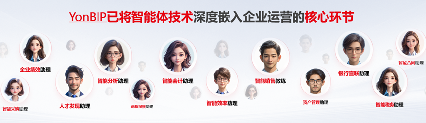 微信图片_20250307135605.png