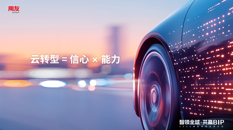 微信图片_20250314154344.png