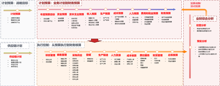 微信图片_2026-05-18_000438_390.png