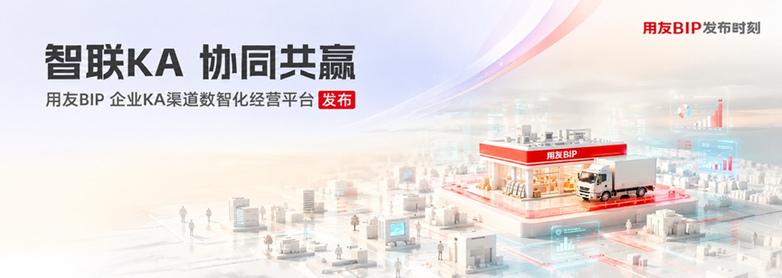 微信图片_2026-06-15_012915_215.png
