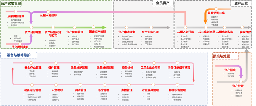 微信图片_2026-06-28_000449_501.png