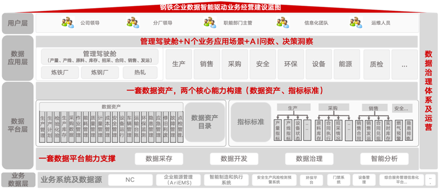微信图片_2026-07-06_010437_285.png
