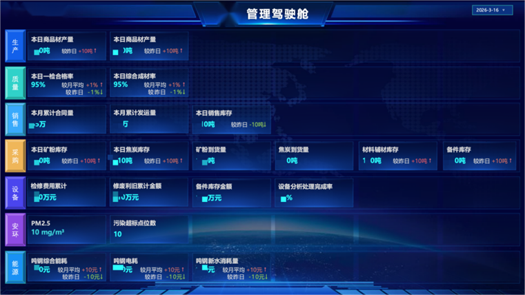 微信图片_2026-07-06_010456_213.png