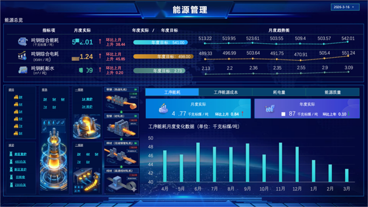 微信图片_2026-07-06_010506_344.png