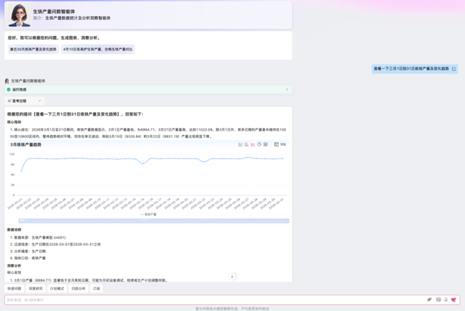 微信图片_2026-07-06_010515_738.png