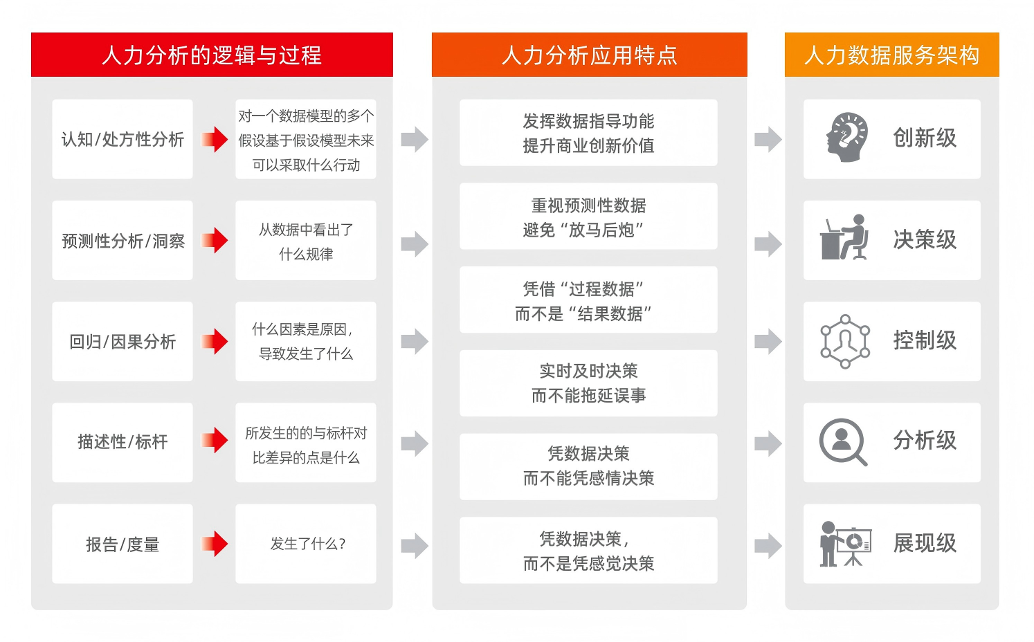微信图片_2026-07-19_135428_426.png