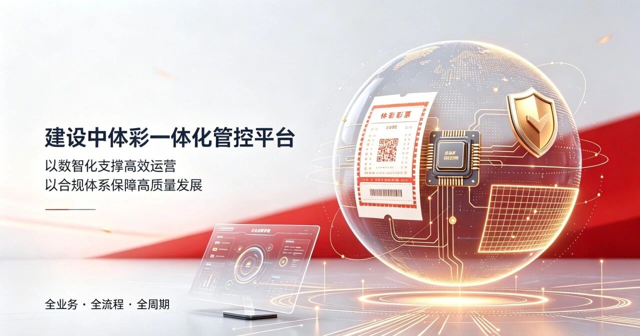 微信图片_2026-07-27_003411_069.jpg
