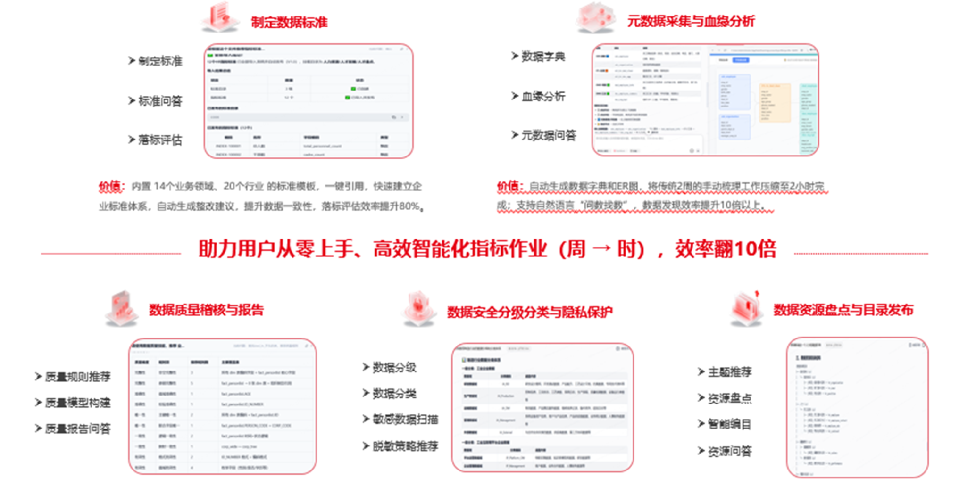微信图片_2026-09-03_230640_030.png