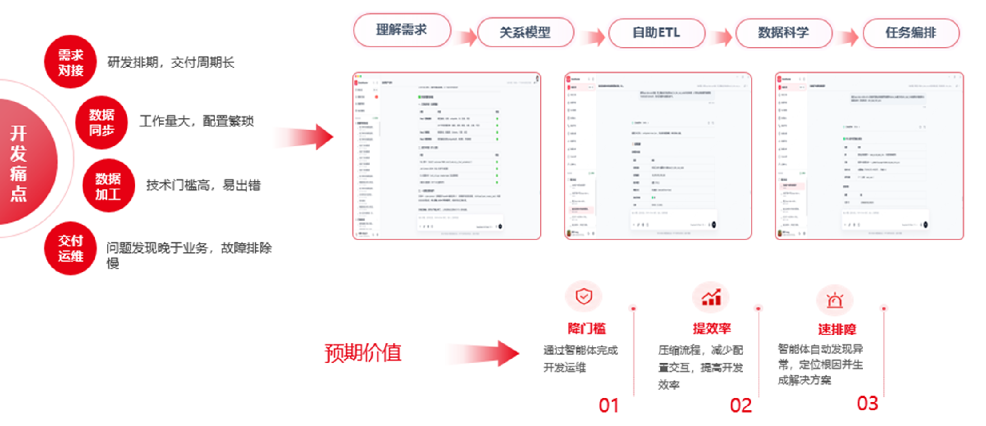 微信图片_2026-09-03_230644_702.png