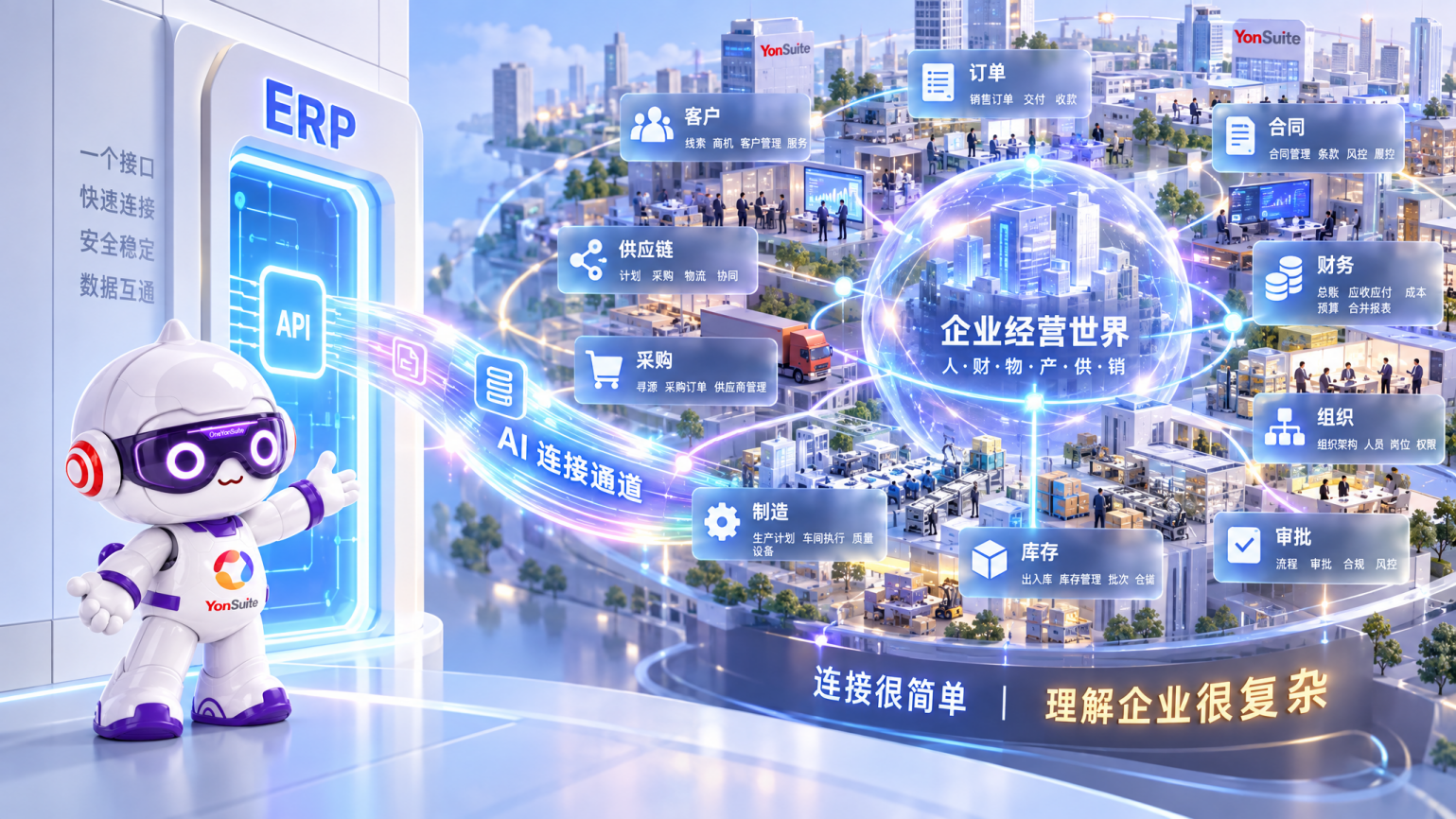 微信图片_2026-09-24_115028_234.png