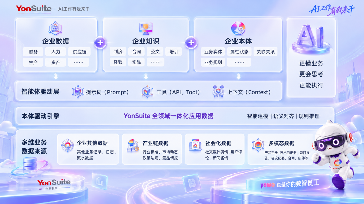 微信图片_2026-09-24_115036_441.png