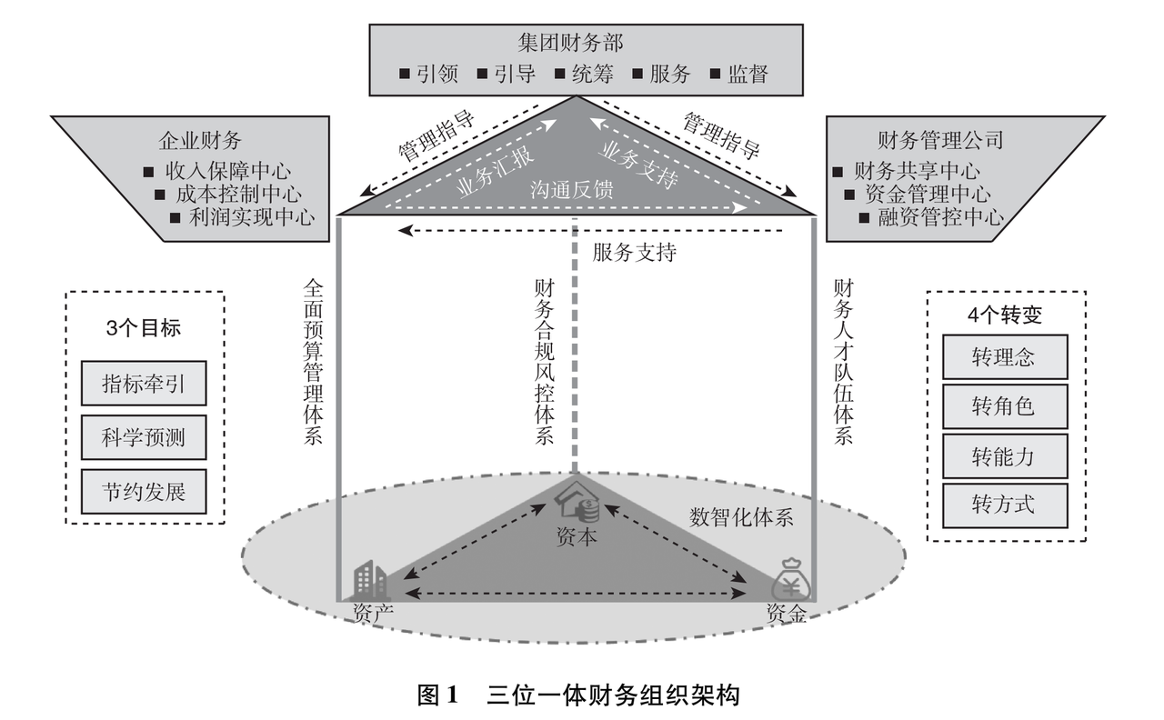 微信图片_2026-10-10_100517_556.png