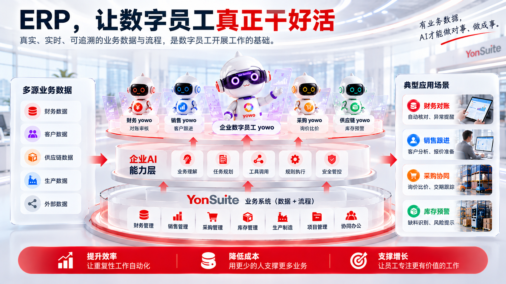 微信图片_2026-10-16_013858_821.png