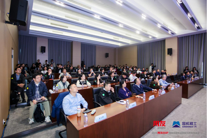 微信图片_2026-10-30_121345_059.png